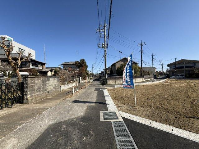 東金市東金B区／建築条件付き土地の前面道路含む現地写真