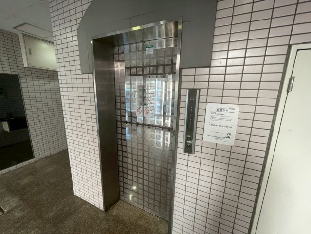 桜マンション|名古屋市の賃貸ならMy賃貸のその他共用部分|桜マンション