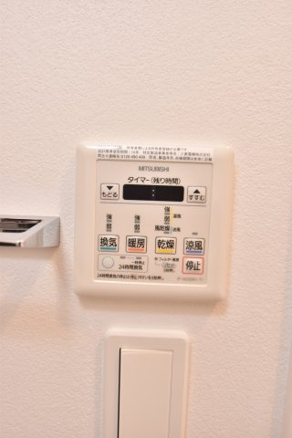 大阪市都島区中野町１丁目の賃貸マンションの展望