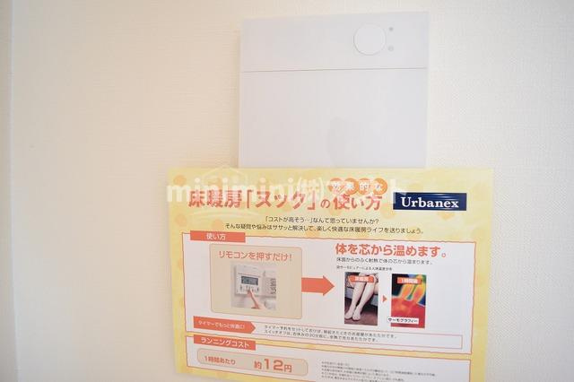 アーバネックス四ツ橋の設備