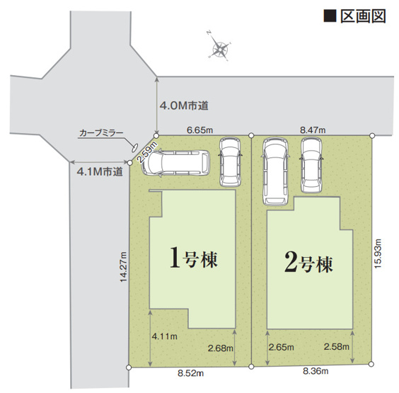 【区画図】 | リナージュ合志市須屋24-1期　2号棟