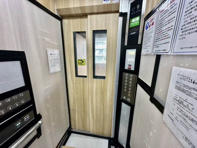 朝日プラザ大和町のその他共用部分|エレベーター