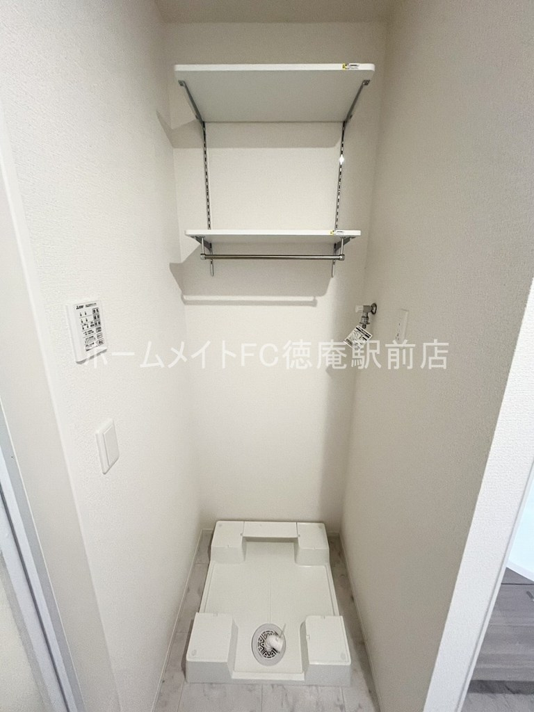 TORISIA Reve の設備