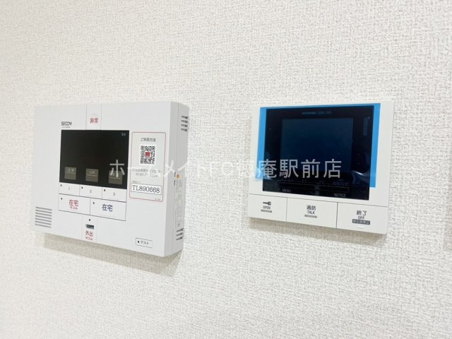 TORISIA Reve のセキュリティ