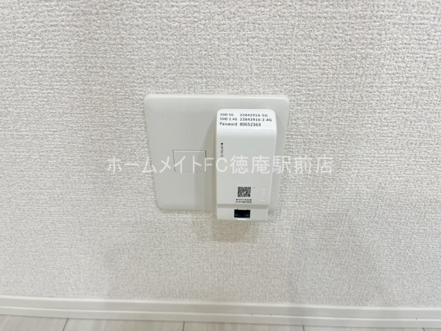 TORISIA Reve の設備