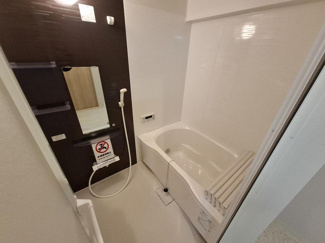 【浴室】 | 藤和ライブタウン金剛