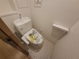 【トイレ】 | 藤和ライブタウン金剛