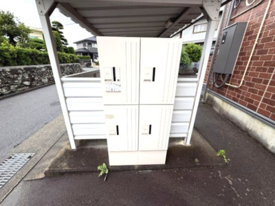 【その他共用部分】 | ウィルモア夷山B