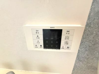 【設備】 | ウィルモア夷山B