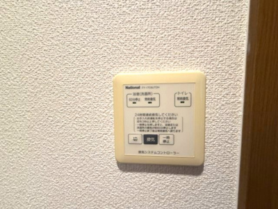 【設備】 | ウィルモア夷山B