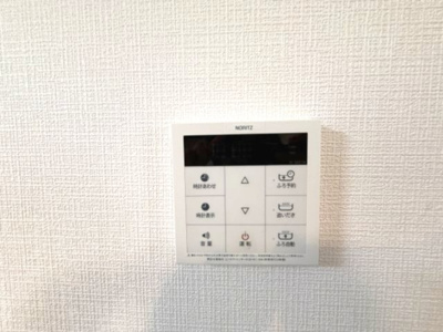 【設備】 | ウィルモア夷山B