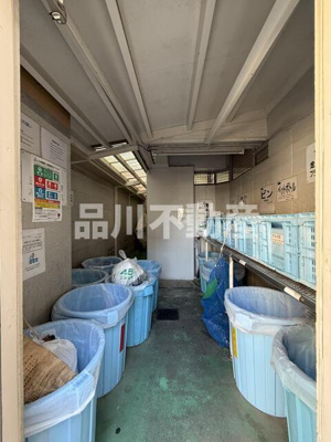 【その他共用部分】 | 目黒小山マンション