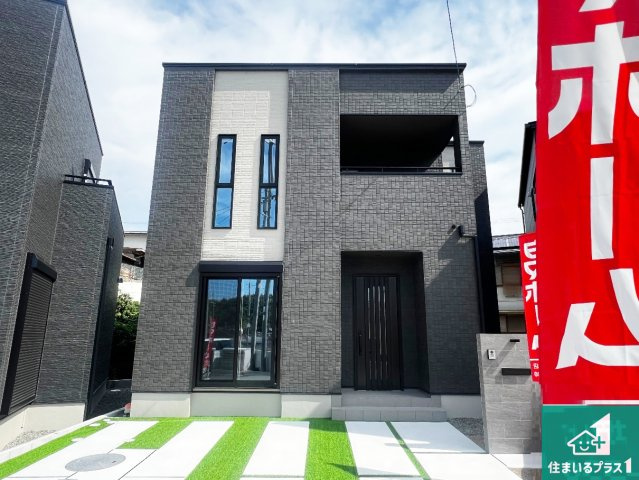 貝塚市水間　新築一戸建て