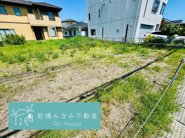 【土地】前橋市六供町2丁目（全2区画）2号地　約55坪売地