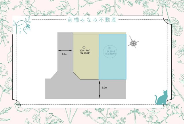 【土地】前橋市六供町2丁目（全2区画）2号地　約55坪売地の区画図