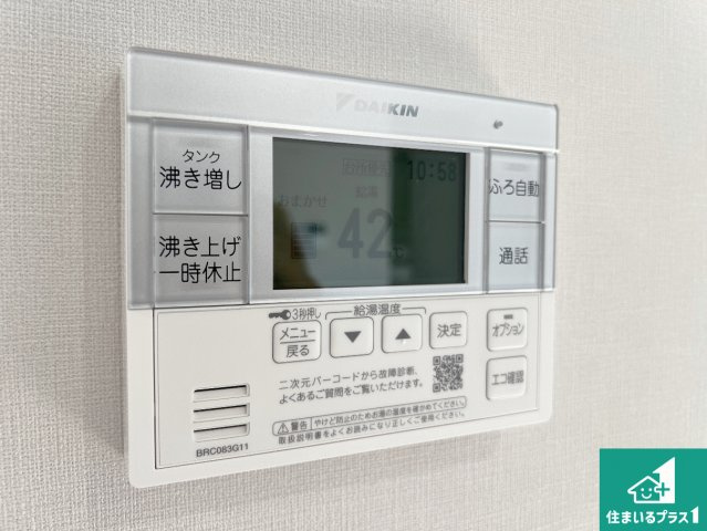 貝塚市水間　新築一戸建ての浴室|ゆったりと足を伸ばせる浴室は一日の疲れを癒してくれる大切な空間です♪