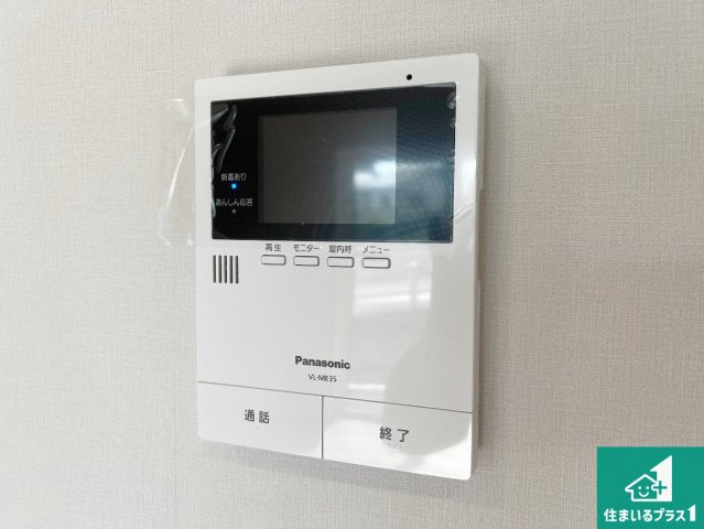 貝塚市水間　新築一戸建ての洋室|シンプルな洋室は、自分好みのインテリアが楽しめます♪ご家族とインテリアや家具を選びに行くのは新築購入時の醍醐味の一つです。ぜひお楽しみください♪