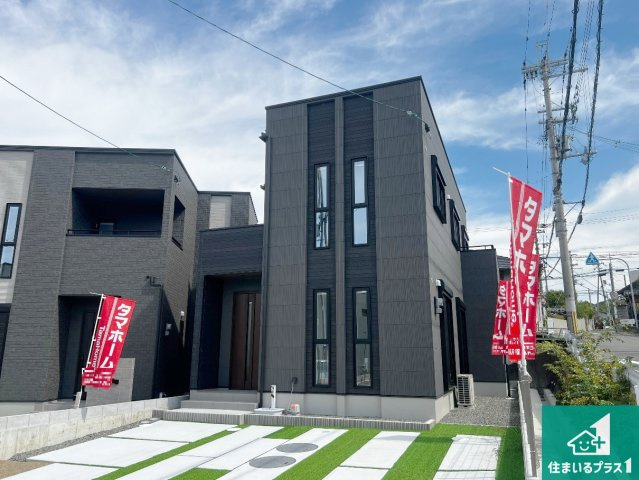 貝塚市水間　新築一戸建て