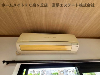 【設備】 | 新緑のショコラティエ