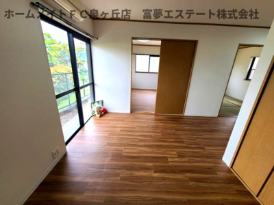 【洋室】 | 新緑のショコラティエ