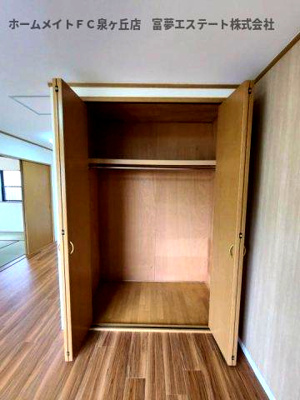 【収納】 | 新緑のショコラティエ