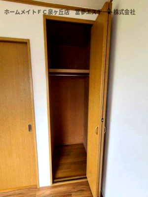 【収納】 | 新緑のショコラティエ