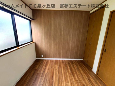 【洋室】 | 新緑のショコラティエ