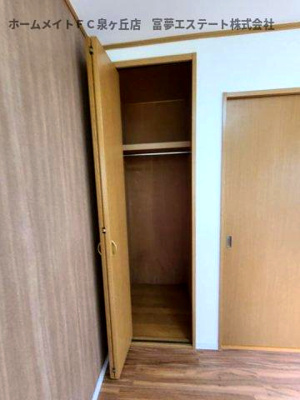 【収納】 | 新緑のショコラティエ