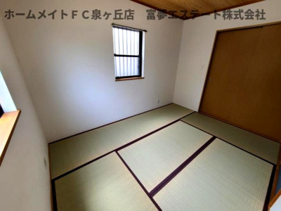 【和室】 | 新緑のショコラティエ