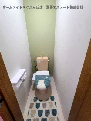 【トイレ】 | 新緑のショコラティエ