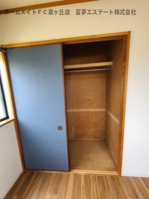 【収納】 | 新緑のショコラティエ