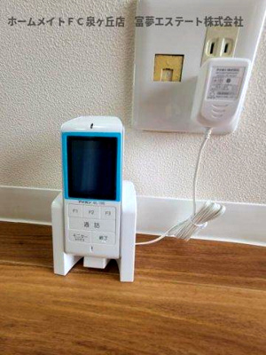 【セキュリティ】 | 新緑のショコラティエ