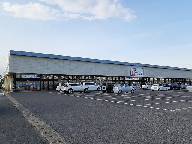 【周辺】 | プラトーＢ | カワチ薬品 鹿嶋店まで1400m