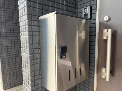 【その他】 | Ａｍｂｉｔｉｏｎ　Ⅱ | 個別宅配ボックス