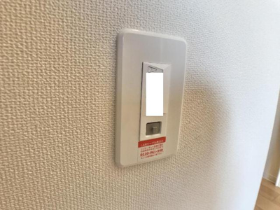 【その他】 | Ａｍｂｉｔｉｏｎ　Ⅱ | インターネット