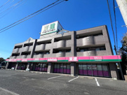 スカイヴァレィの画像