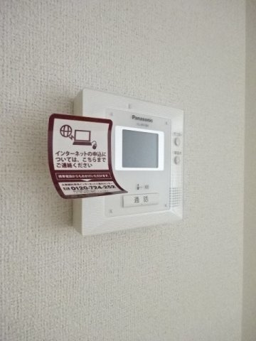 エルディム岡田のセキュリティ