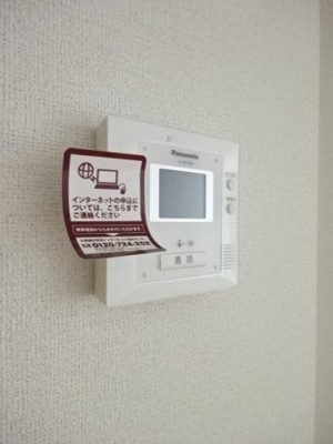 【セキュリティ】 | エルディム岡田