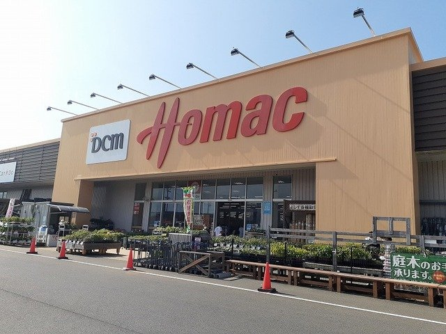 エルディム岡田の周辺|ホーマック鹿嶋店まで550m