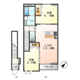 ピエトラ・ディーオⅠの画像