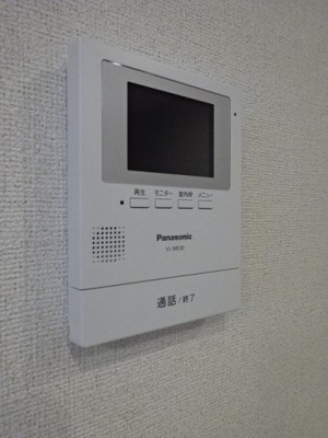 【セキュリティ】 | アルカンシエル