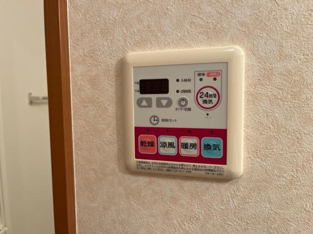 フェアリーの設備|室内設備