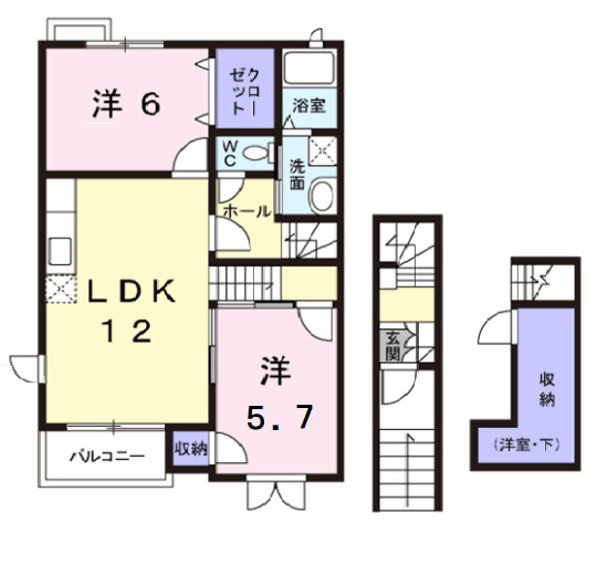 【間取り】 | コンフォルターブルⅠ