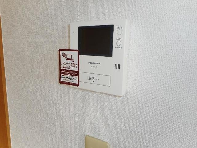 ブリズⅣのセキュリティ