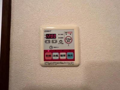 【設備】 | スカイヴァレィＡ | 室内設備