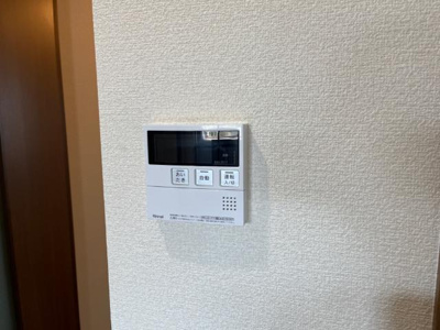 【設備】 | スカイヴァレィＡ | 給湯器