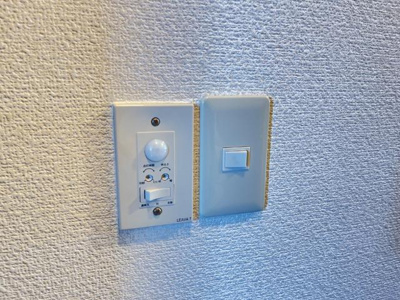 【設備】 | スカイヴァレィＡ | 人感センサー