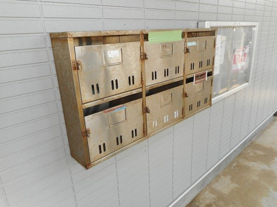 【その他】 | カーサ・ハル美