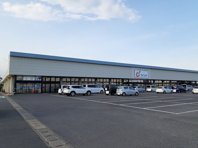 ピュアハウスⅠの周辺|カワチ薬品まで500m