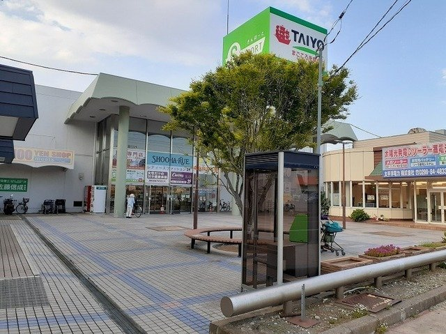 ピュアハウスⅠの周辺|タイヨー　サンポート店まで1200m